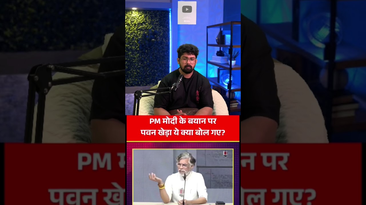 अभी आगे आगे देखो क्या होगा 🤔#trending #ytshortsvideo #ytshortsvideo #godimedia #motivation