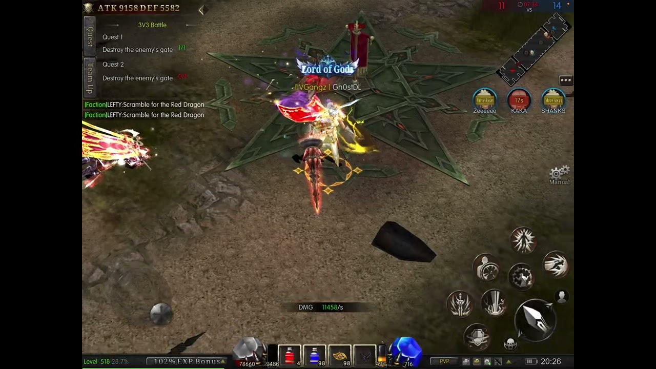 GROW LANCER 518 vs  DL 550 MU IMMORTAL 