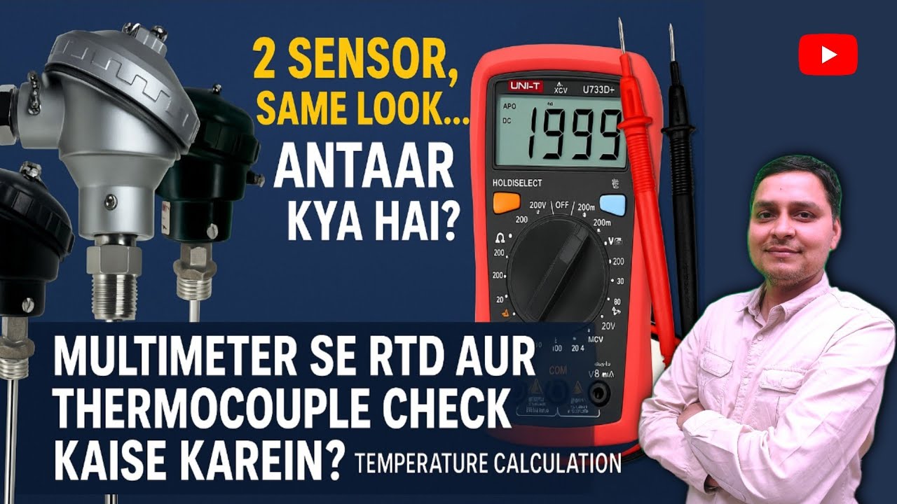 rtd thermocouple| temperature sensor| rtd check using multimeter| thermocouple check