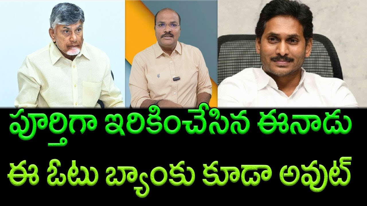 Manufacture of fake liquor has been ongoing since the coalition government came to power || AP PRIDE