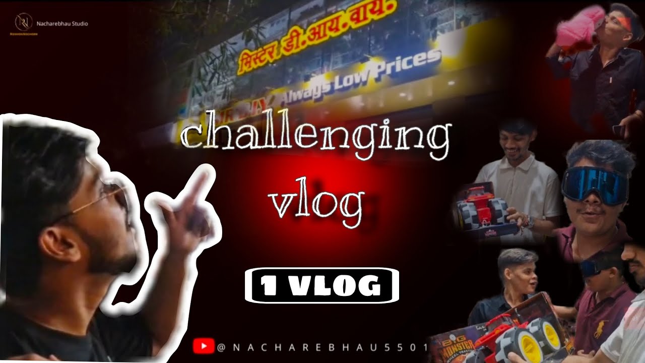 First Vlog With Friends | Surprise GiftChallenge Gone Crazy!🤩#mrdiy#funny#fyp#memes #firstvlog#virul