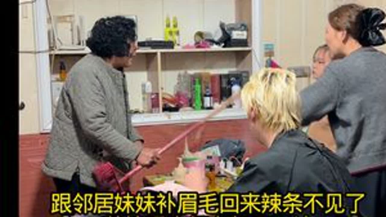 这次又不知道谁在说谎，母女两整天撕扯相S，幸好找到了，姐妹们，明天上午10点口水娃专场，都来哈，陪伴时长前三名，有🎁#口水娃 #农村一家人 #宝妈带娃