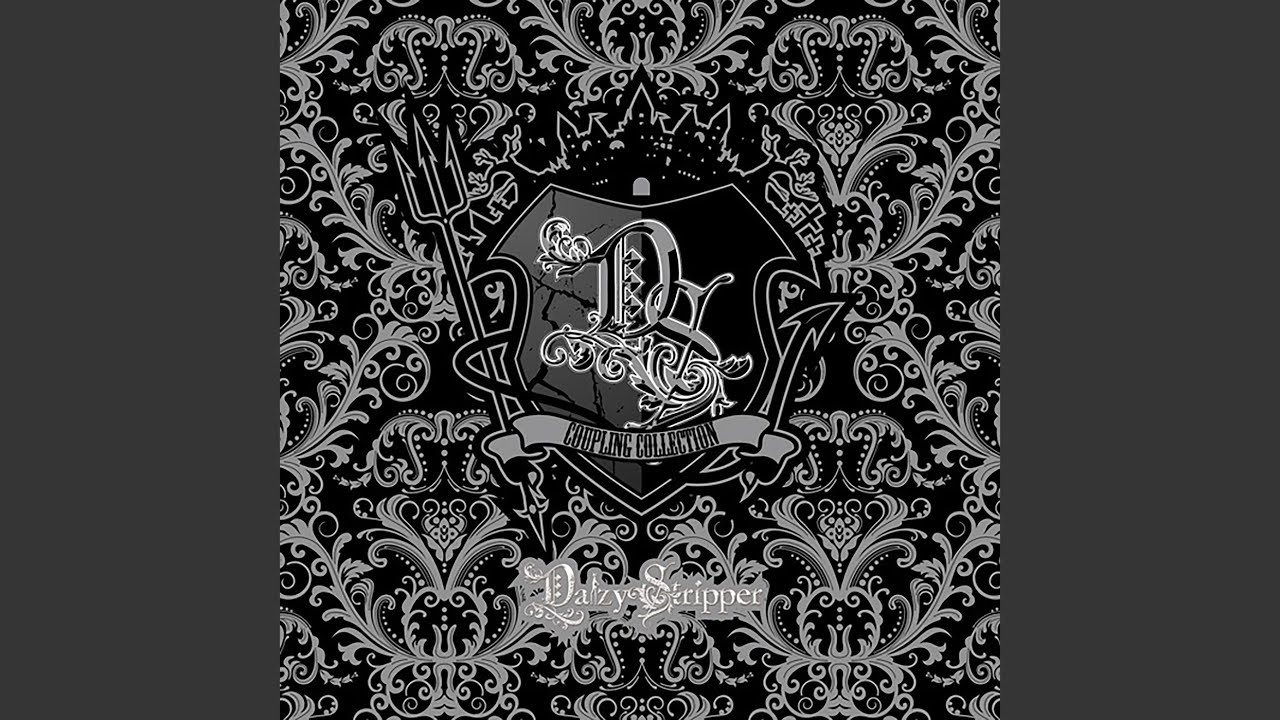 BlackDROPPer (2007ver.)