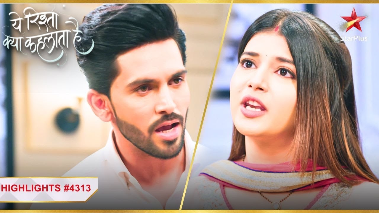 Abhira ne kiya Armaan ko hurt! | Ep. 4313 | Highlights | Yeh Rishta Kya Kehlata Hai |Mon-Sun|9:30PM