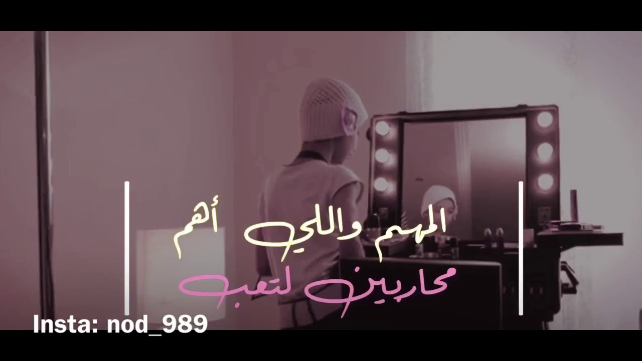 محاربي السرطان