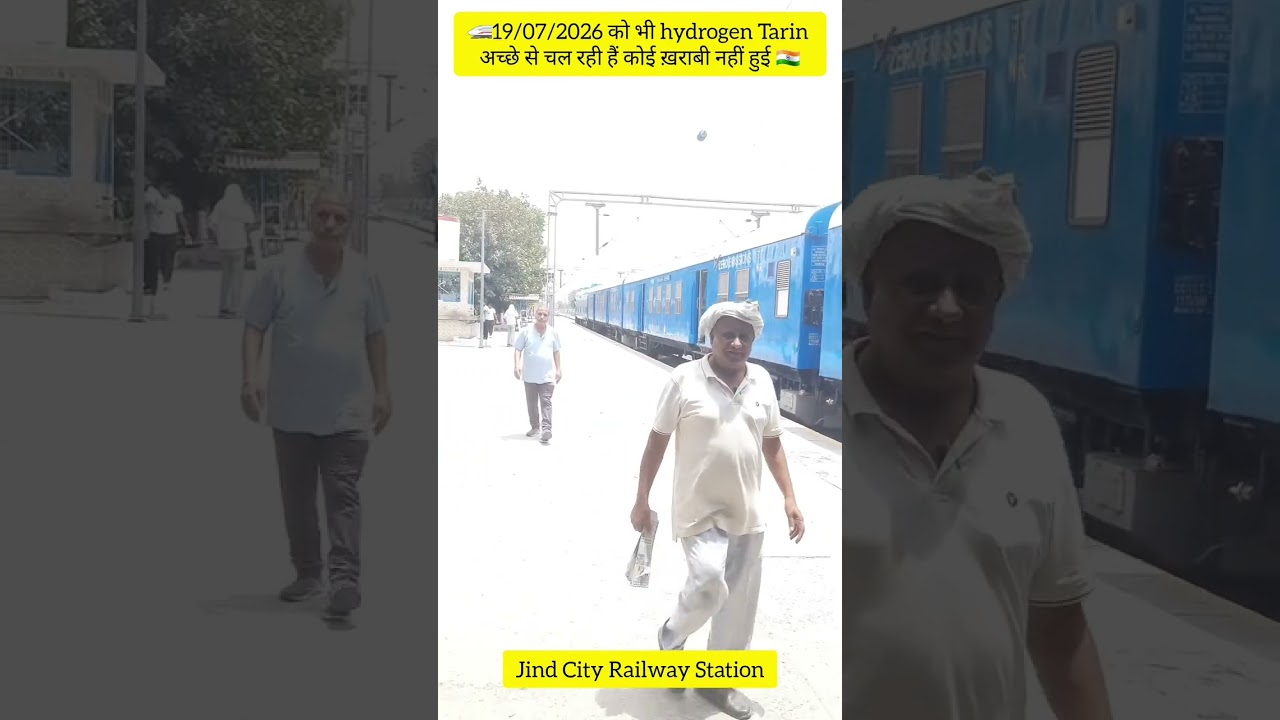 first hydrogen-powered train is being flagged off by Prime Minister Narendra Modi from the Jind #yt