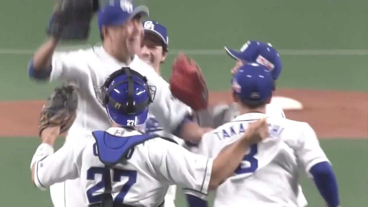 大野雄大  ノーヒットノーラン達成の瞬間 【2019.9.14】