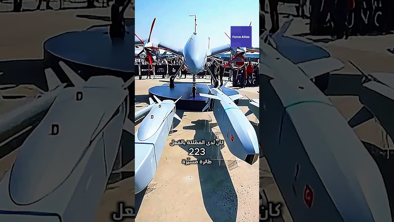 Le Maroc Muscle Son Arsenal : Nouveaux Drones TB-001K Scorpion D&eacute;ploy&eacute;s #maroc