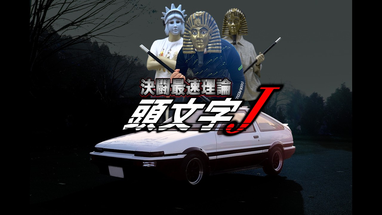 【生放送】関東決闘祭で使うカード探しながら雑談【#遊戯王】