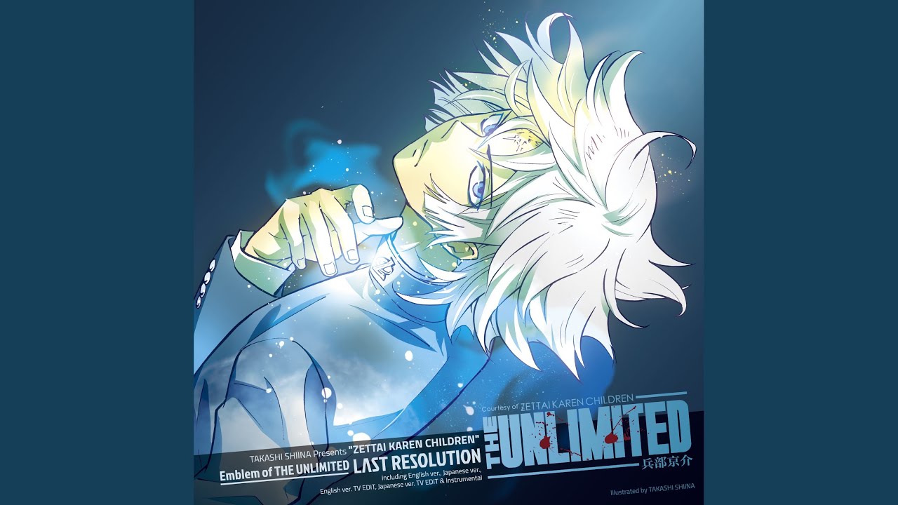 LΛST RESOLUTION (Japanese Version)