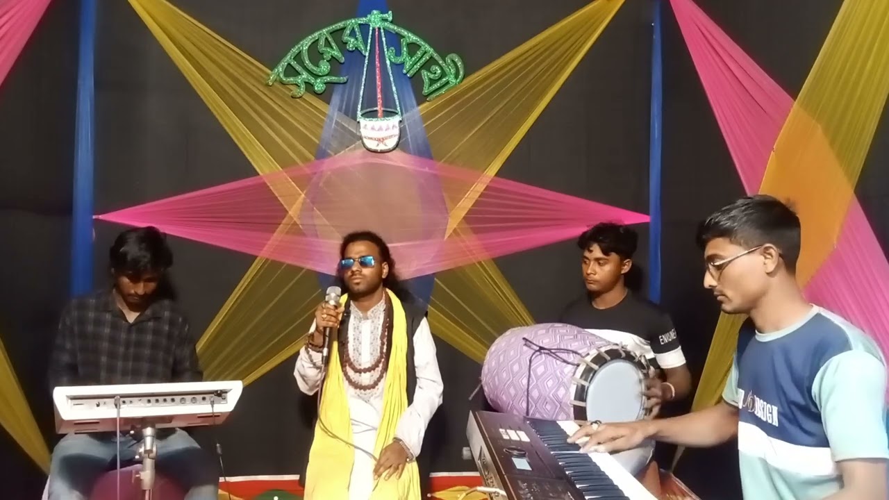 দম সাধন কর মন, ফকির শাহ আলম সরকারের তত্ত্ব গান পরিবেশনা!subscribe my channel ১২ 