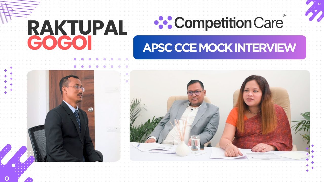 Raktupal Gogoi | APSC CCE 2023 | Mock APSC Interview | 