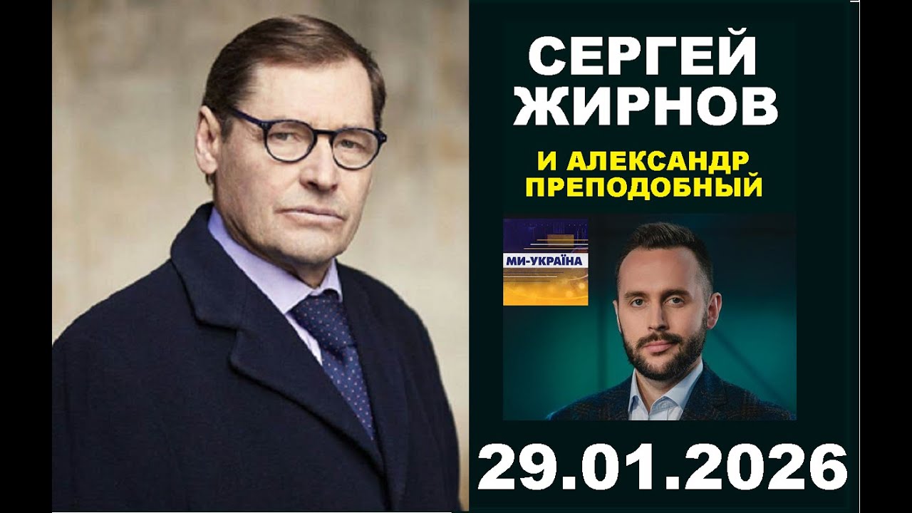 💥Новая 