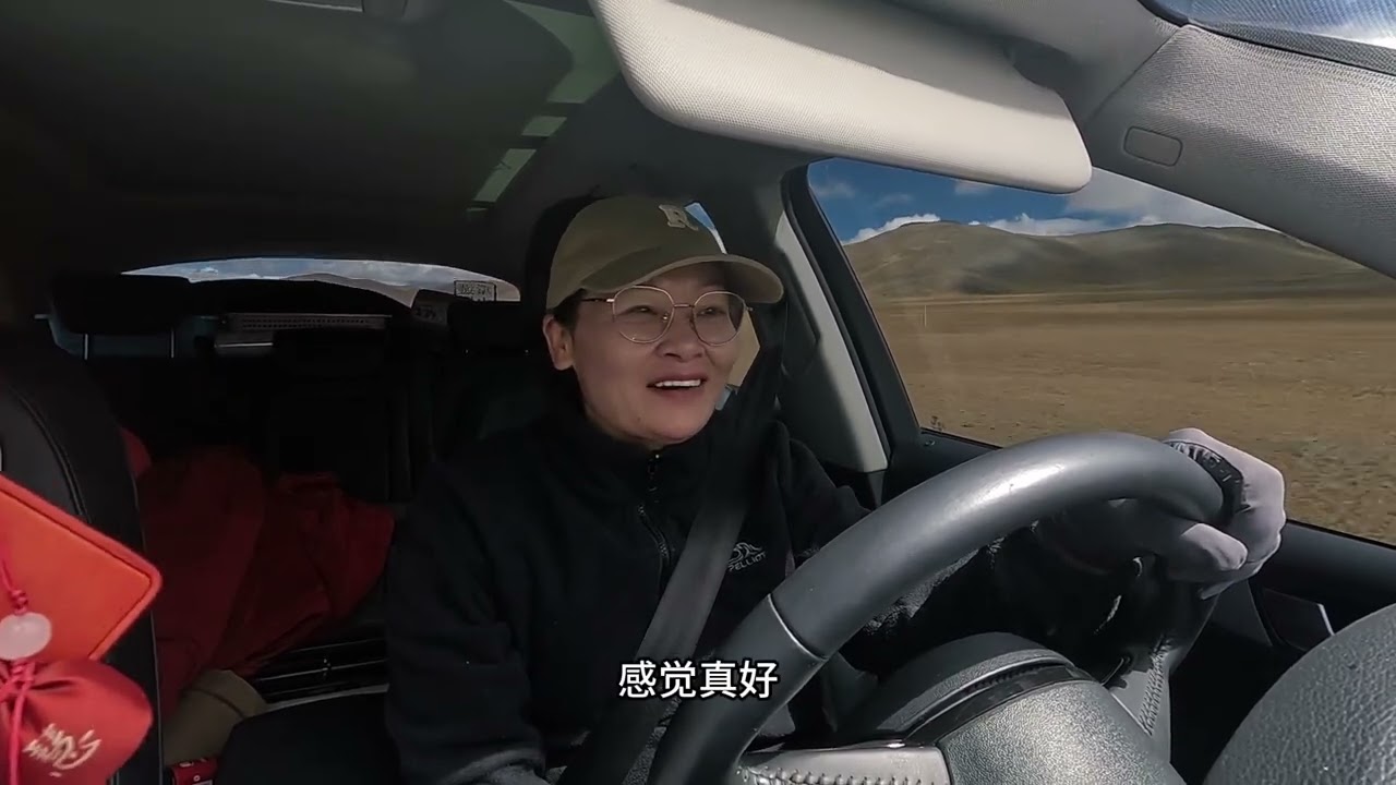 在羌塘无人区的第四天 安全走出羌塘 先遣乡缅怀先烈#羌塘 #穿越无人区 #羌塘无人区 #G216