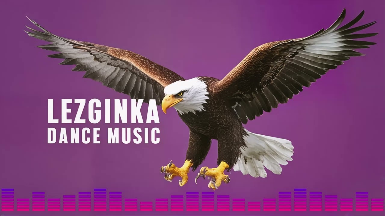SUPER LEZGINKA REMIX 2026 💣 БОМБОВЫЙ ХИТ КАВКАЗА