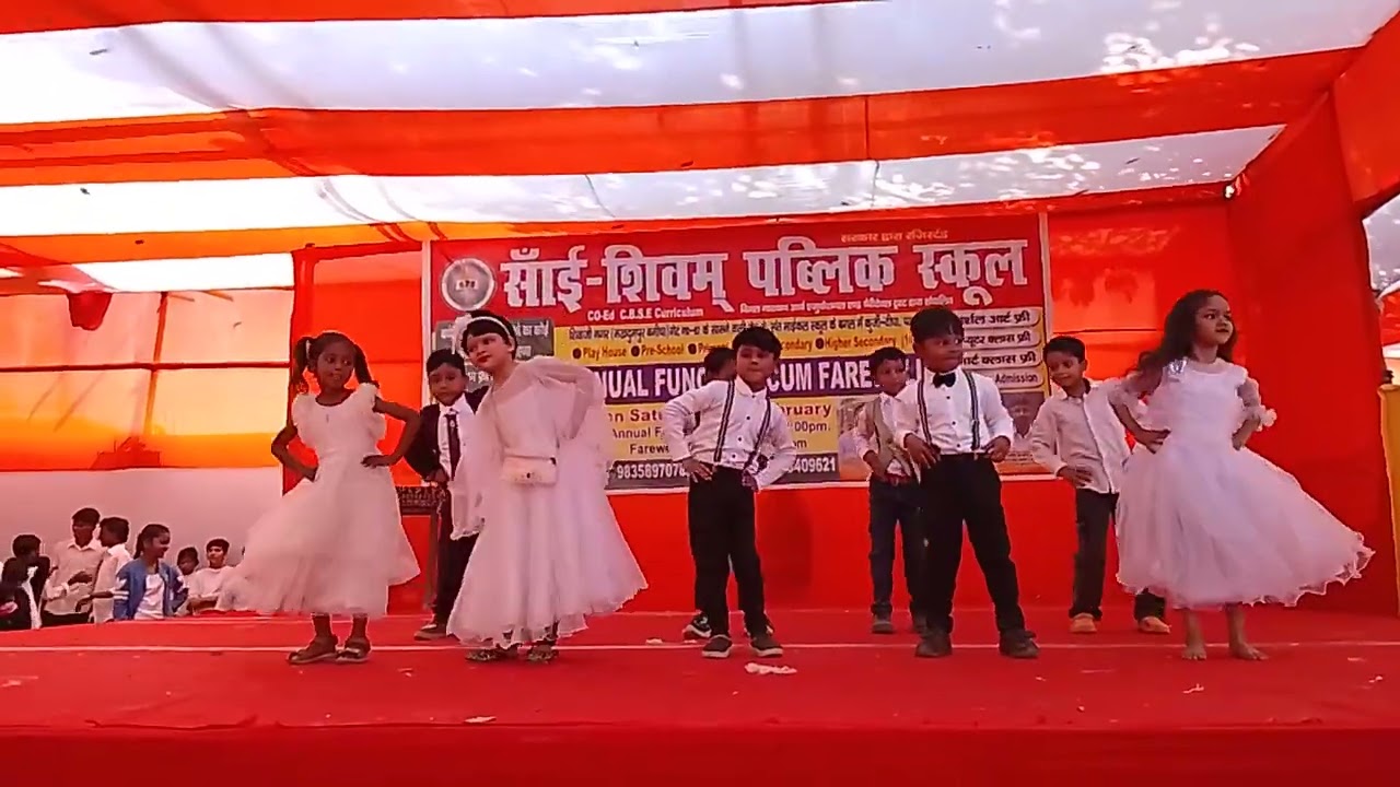Sai Shivam Public School. Annual program 