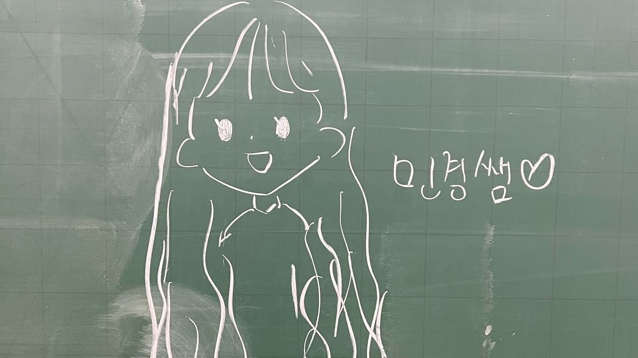 공통수학1 1단원 [인수분해(내림차순,인수정리)(2)]