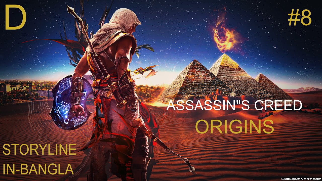ASSASSIN'S CREED ORIGINS STORYLINE IN BANGLA ! (2007-2018) PART-8 REBOOT THE BROTHERHOOD | FAR STORY