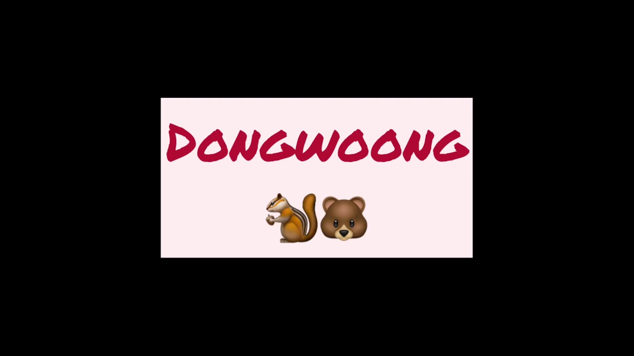 DongWoong 4 💕 JEON WOONG x KIM DONGHYUN (AB6IX)