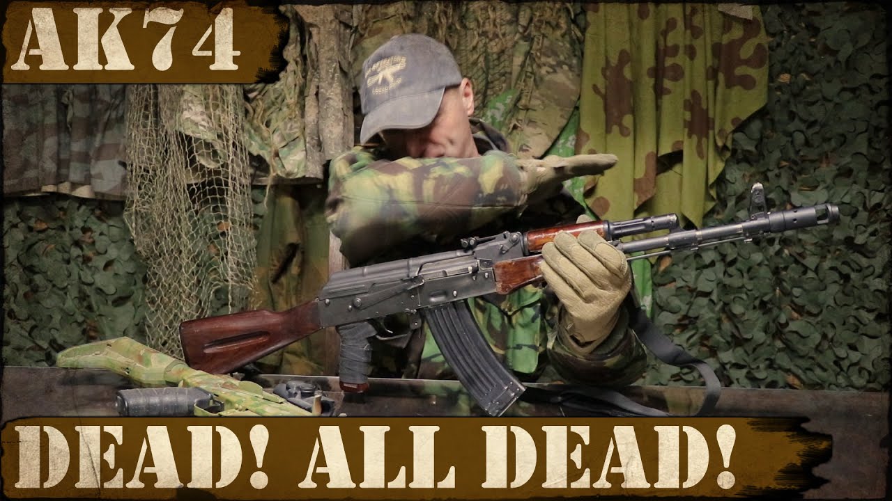 АК74 &mdash; мёртв! 5,45x39 &mdash; мёртв! Всё мёртво! Нет! На самом деле, всё в порядке!