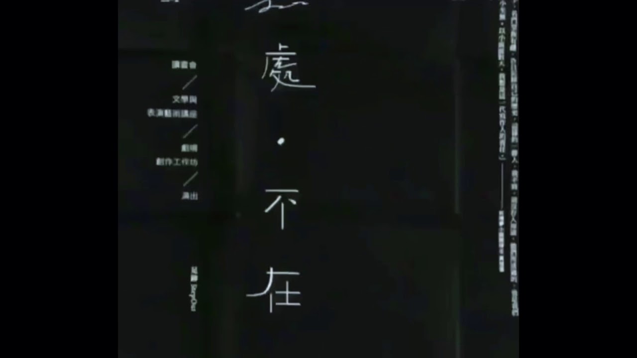 [FREE] Grunge Type Beat &ldquo;xoloft&rdquo;