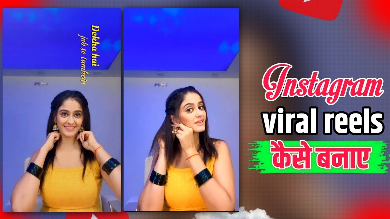 Instagram trending reels editing in VN | Trending reels tutorial 2026