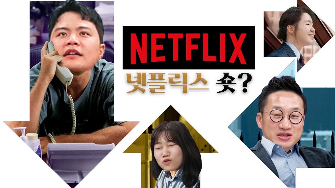 저는 차트보다는 거래량을 봅니다