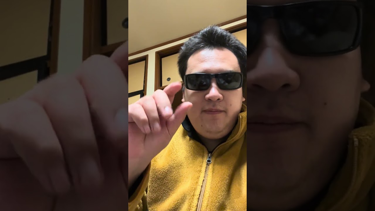パワーサイコシスト