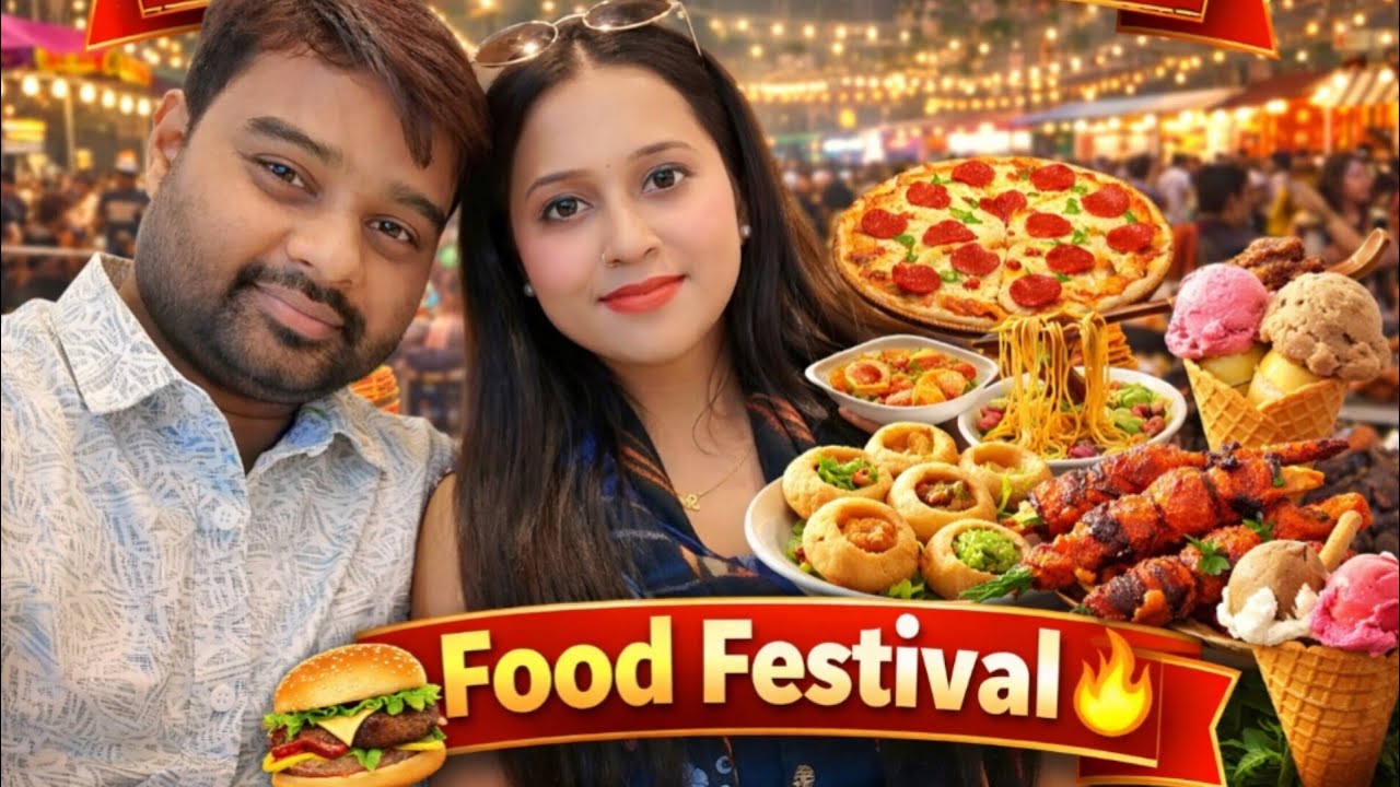 Food festival 🥮 বাগনান কলেজের খাদ্যমেলা 2026 😋 Bagnan College Food Festival