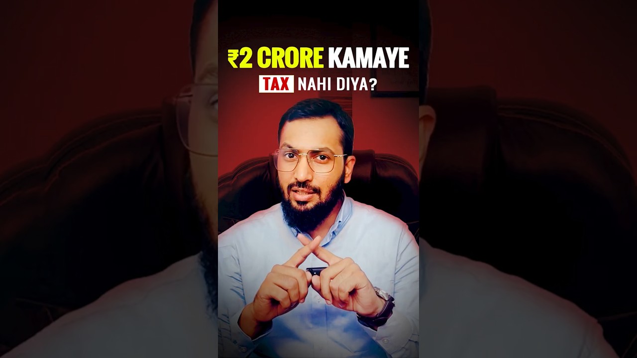 ₹2 Crore Business Income & ZERO Income Tax? The Truth Revealed!