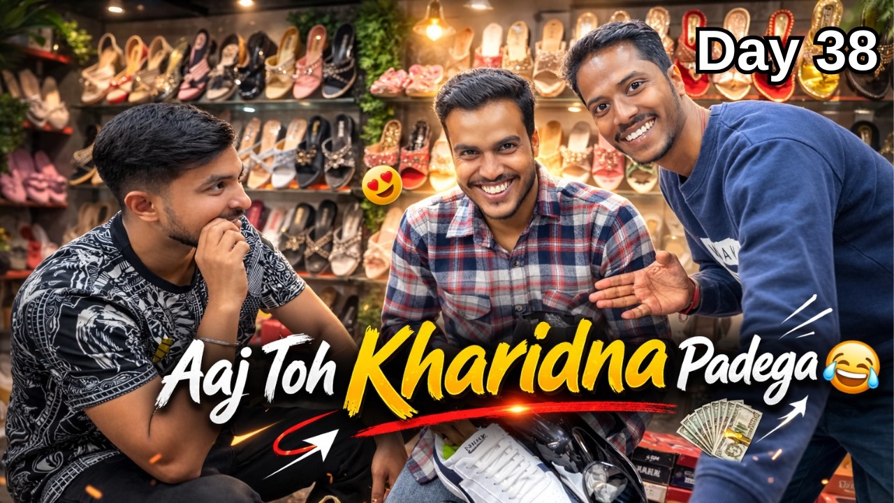 Dost ko zabardasti shoes kharidwa diya😂
