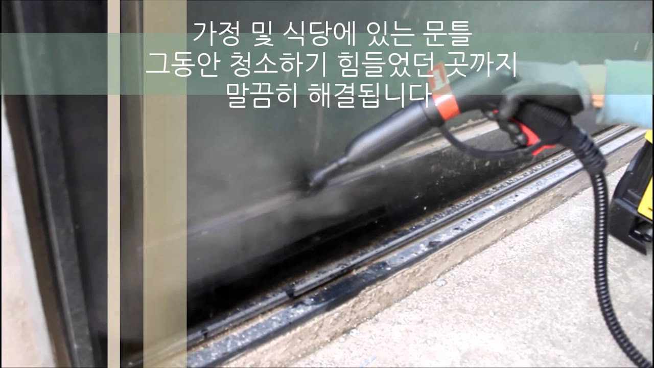LAVOR WAVE STEAM AUTOSUCTION HIGH PRESSURE CLEANER