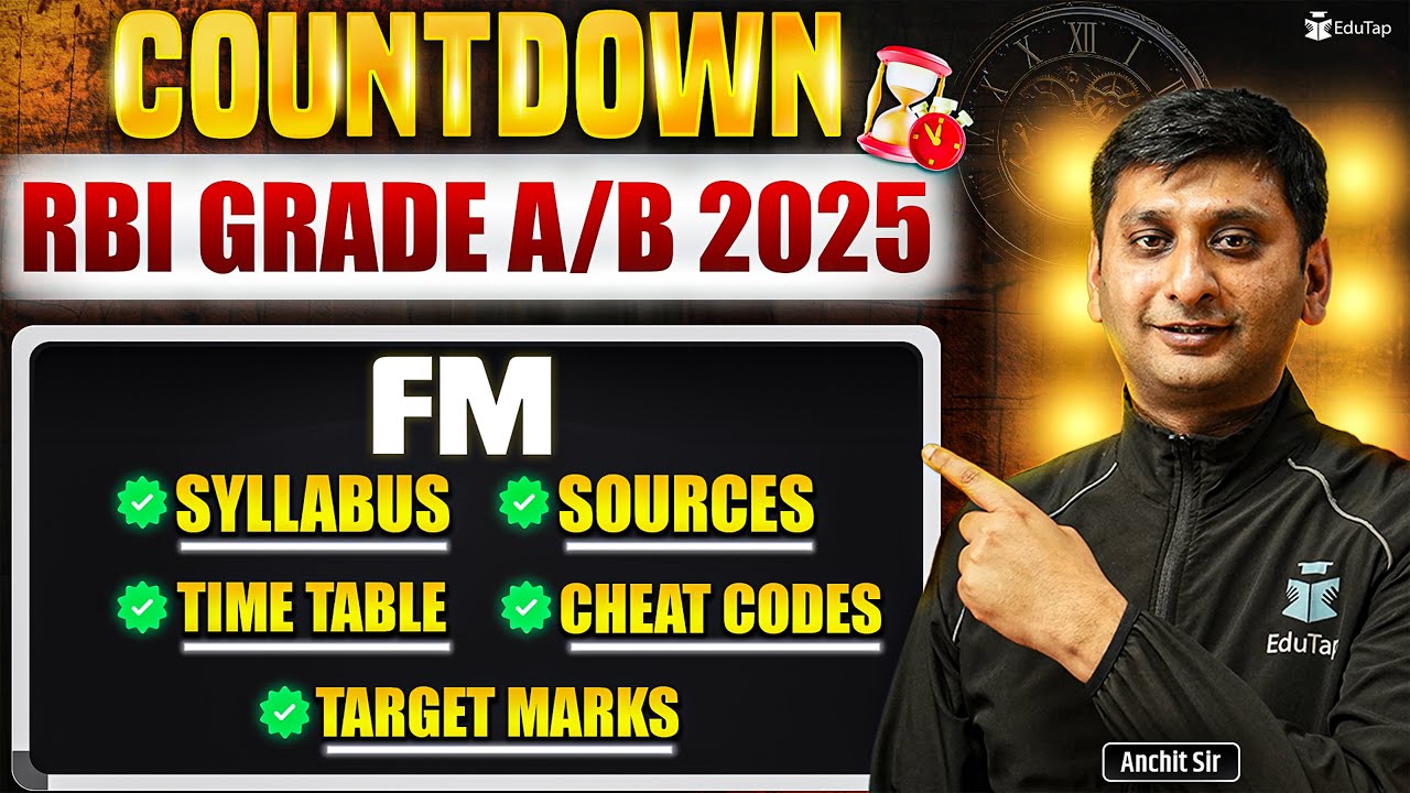 How to Prepare FM RBI Grade 2025 |RBI Officer Phase 2 Finance & Management Preparation Strategy Tips