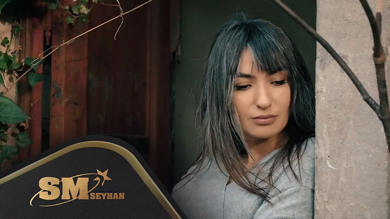 Sinem Önel - Serhoş