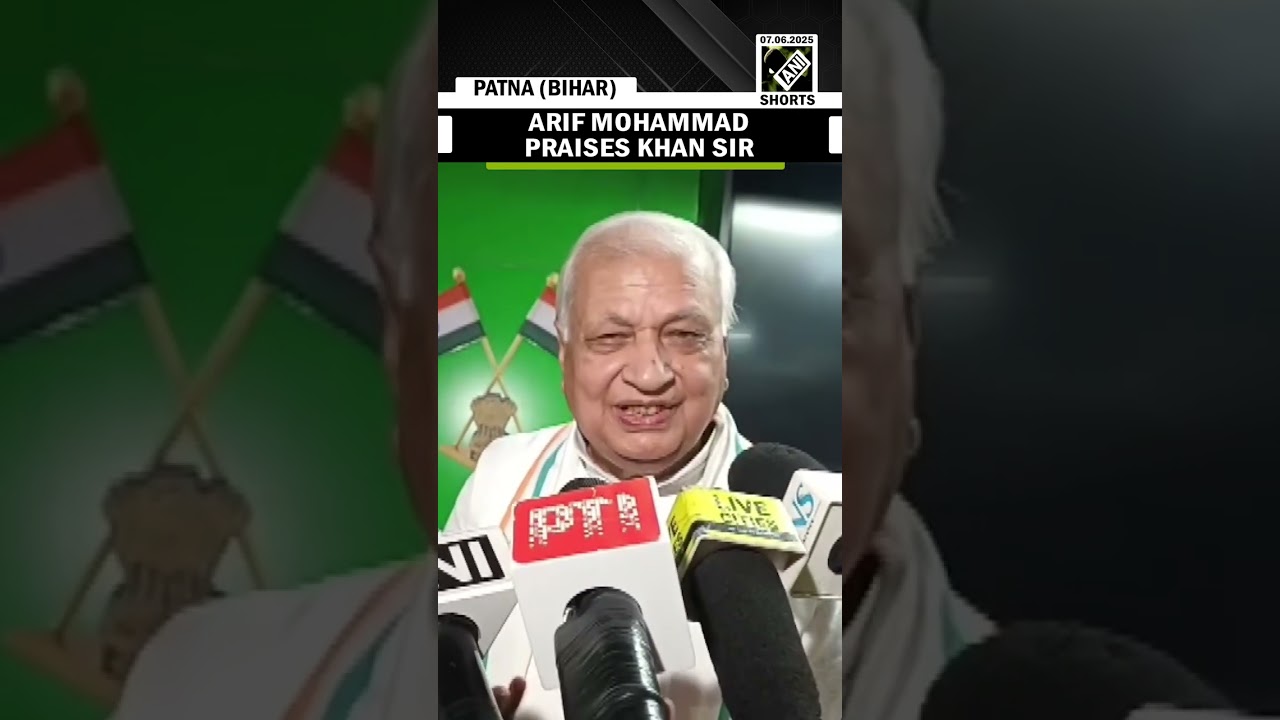 Bihar Governor Arif Mohammad praises Khan Sir as he visits his coaching institute in Patna