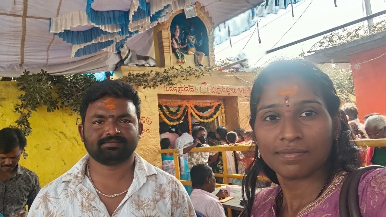 Katharashala mallanna temple.. vlog...