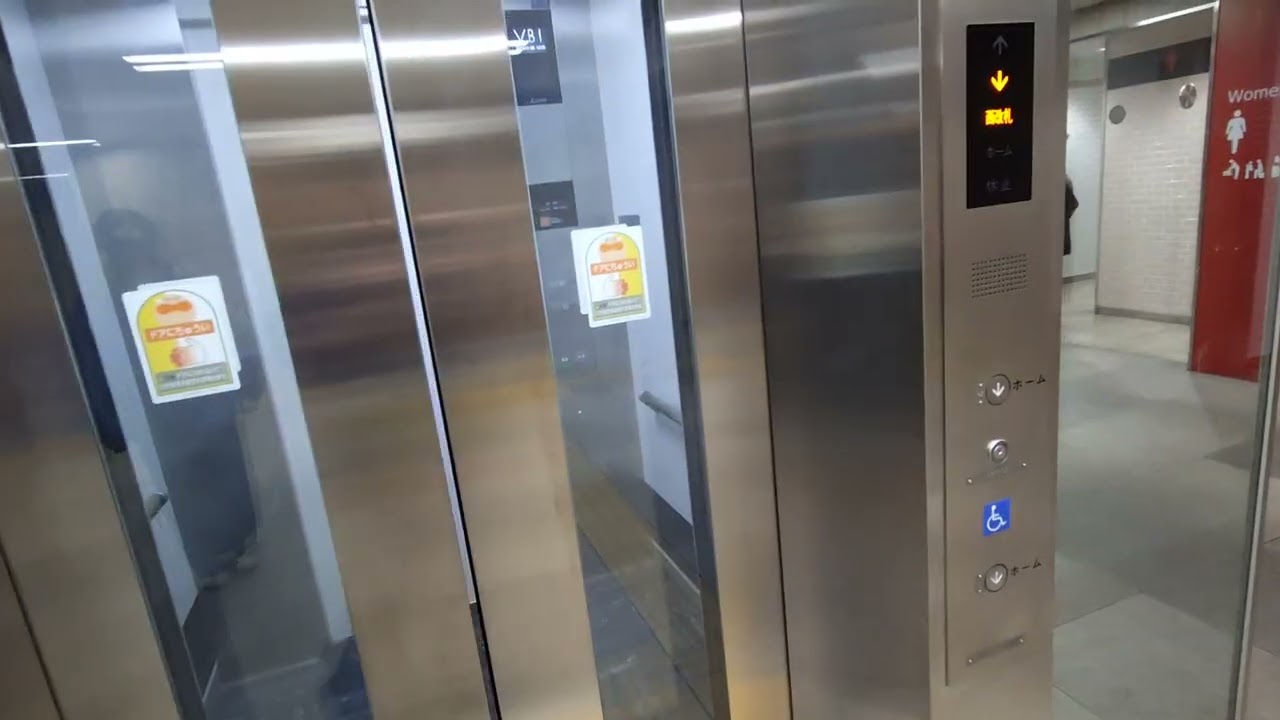 阪神電車 大阪梅田駅 エレベーター