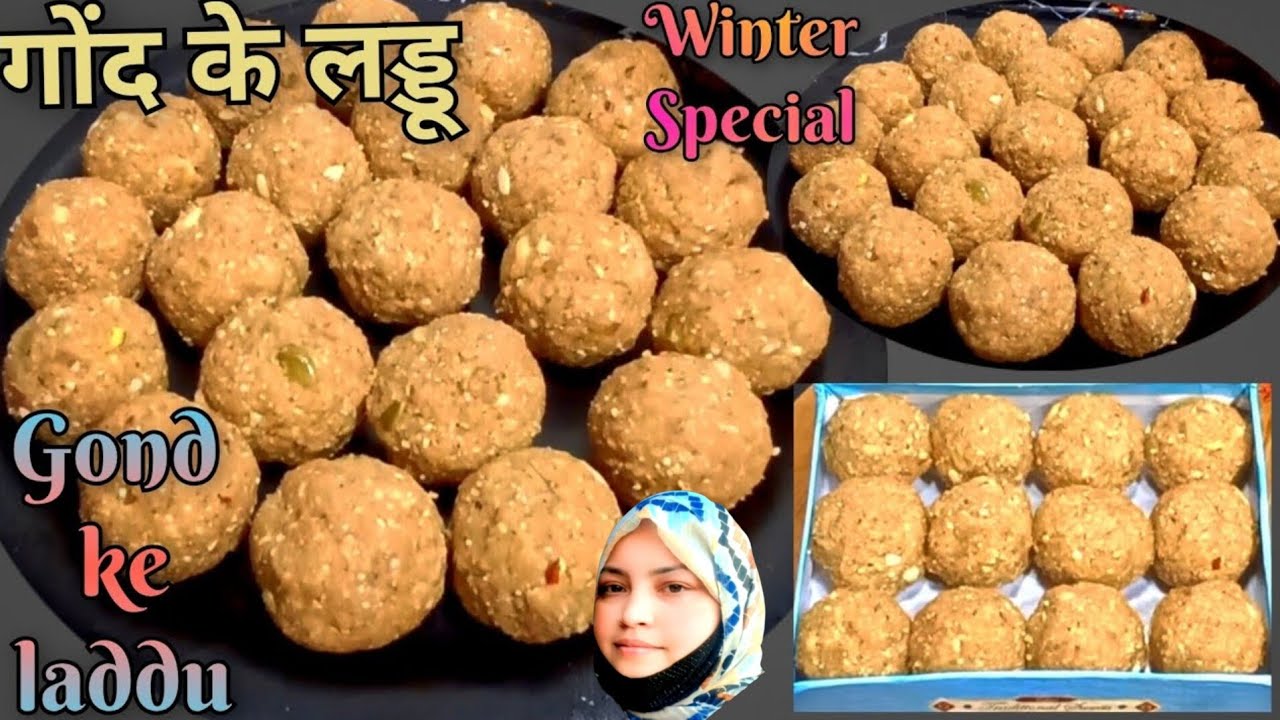सर्दी सर-दर्द कमर-दर्द दूर भगाये सबसे सेहत मंद लड्डू घर पर ही बनायें l winter special gond ke laddu🔥