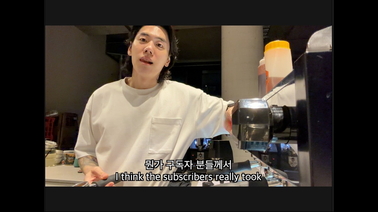 카페 사장의 하루 A Day in the Life of a Cafe Owner