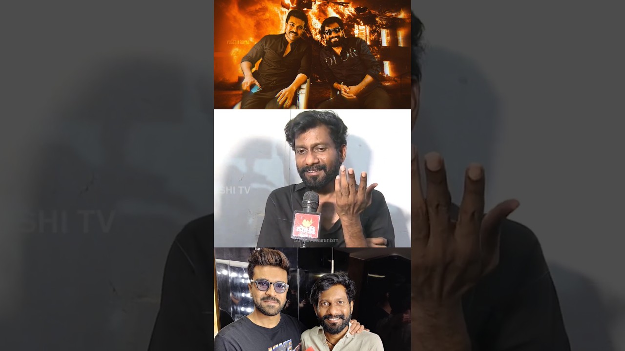 Director Buchi Babu About #RamCharan #RC16 Story 🔥 and Confidence on Movie💥 | RamCharan fans club