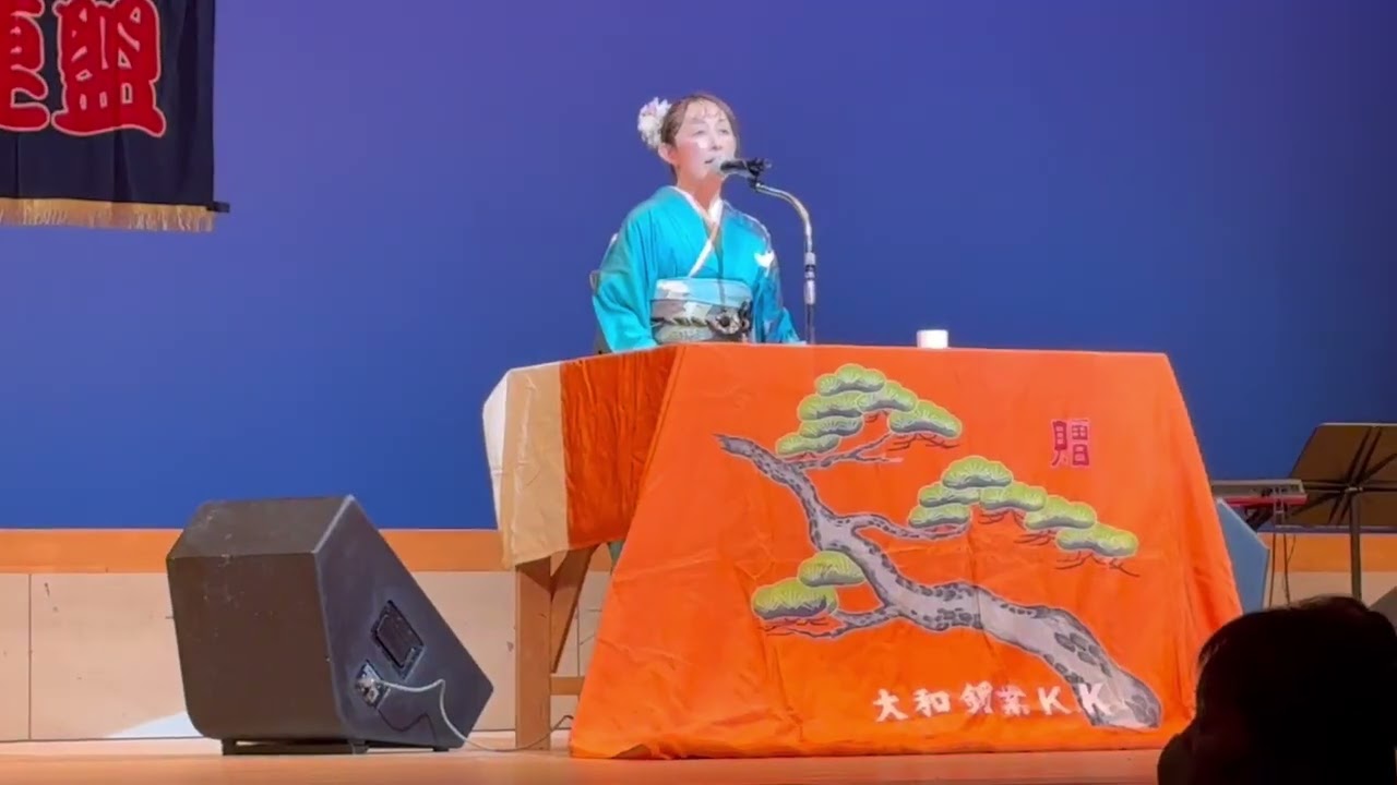 ヤンレー節河内音頭（舞台音頭）　鳴門家寿々佳　2026河内音頭やおフェスタ１