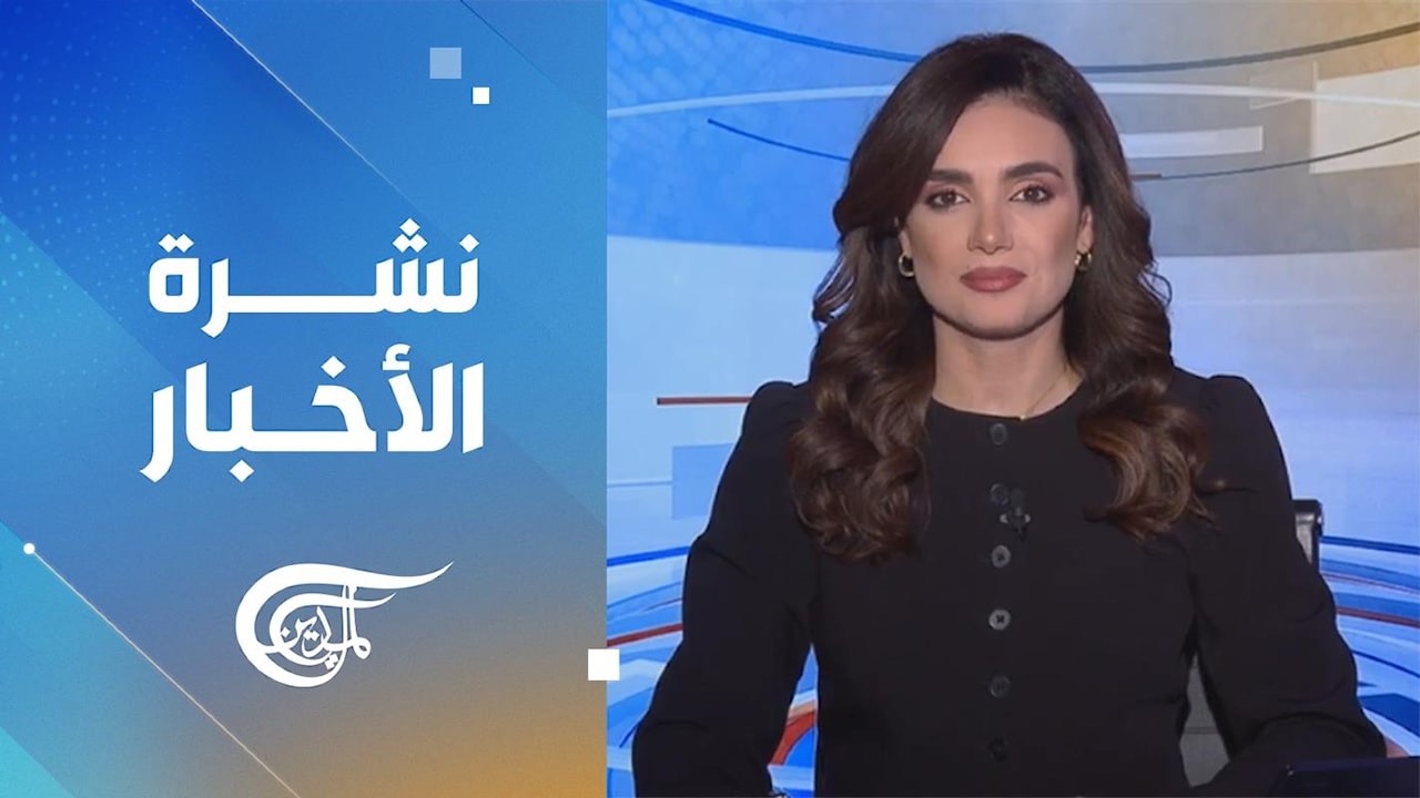 نشرة السادسة | 2026-09-20