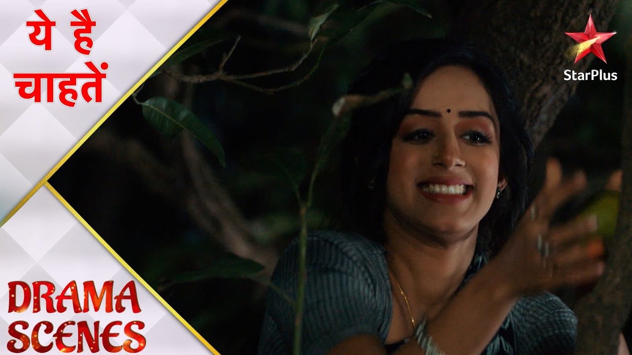 Yeh Hai Chahatein | ये है चाहतें | Why did Preesha climb a tree?