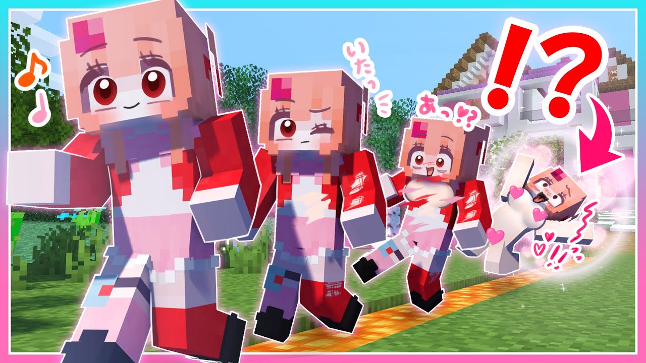 🍒死ぬたびにセクシーになるマインクラフト【まいくら・Minecraft】りぃべる