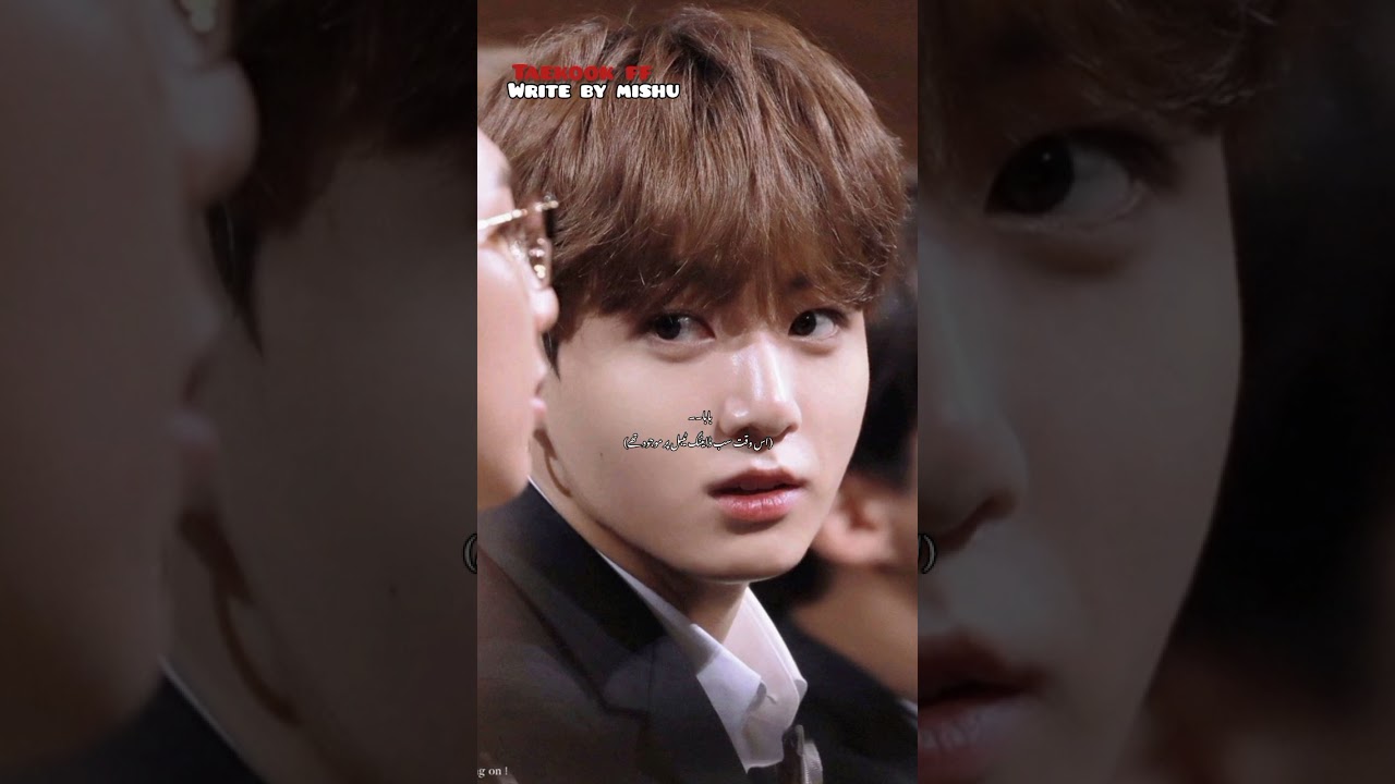 My wifey part 3 ||Taekook ff|| sorry mistake ye part 3 ha galtii sey 2 likh diya ha ok