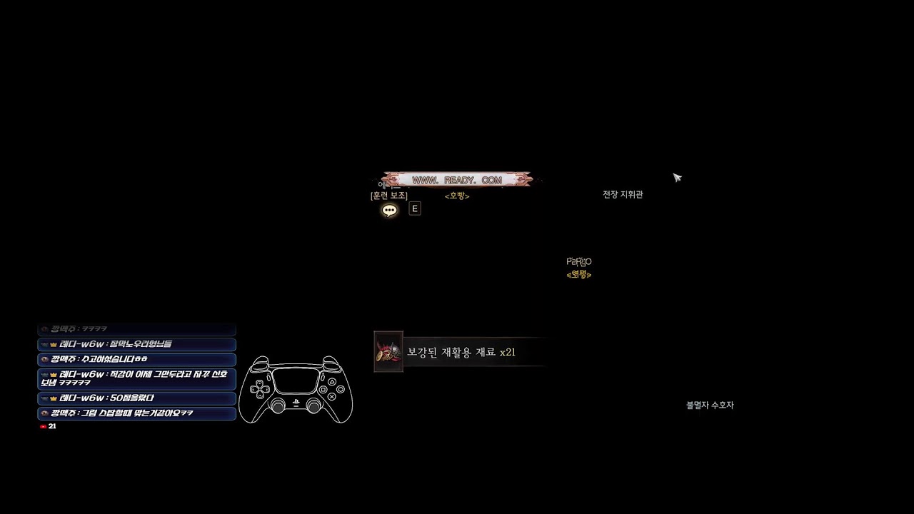 디아블로이모탈 수도사 1시간만 diabloimmortal