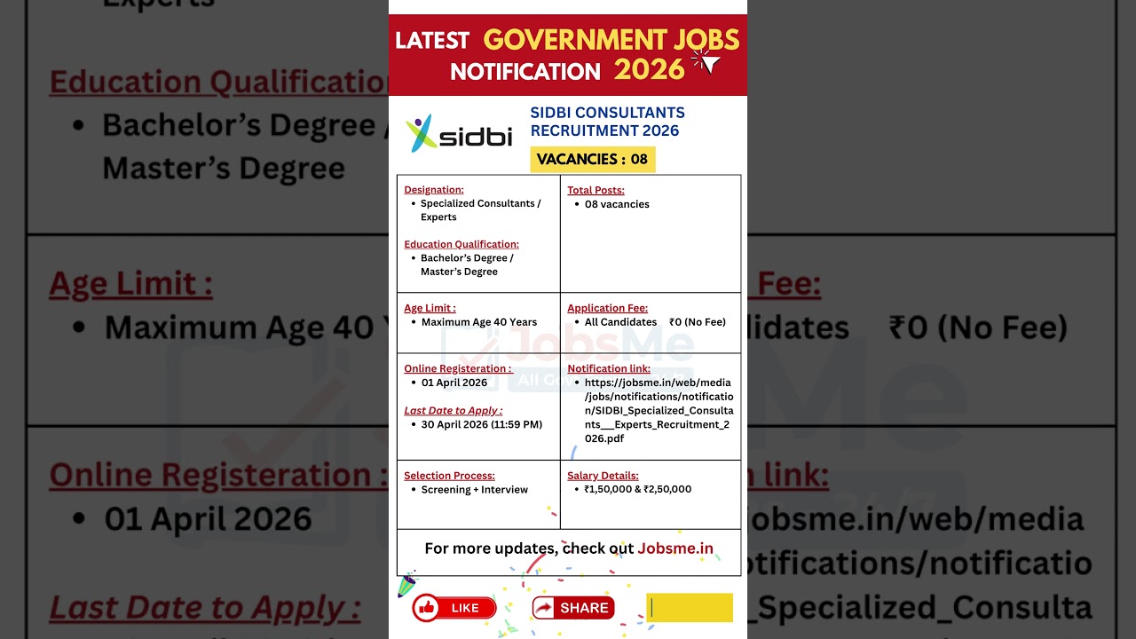 SIDBI Recruitment 2026 🔥 Consultant Posts | High Salary ₹2.5 Lakh | Apply Now!