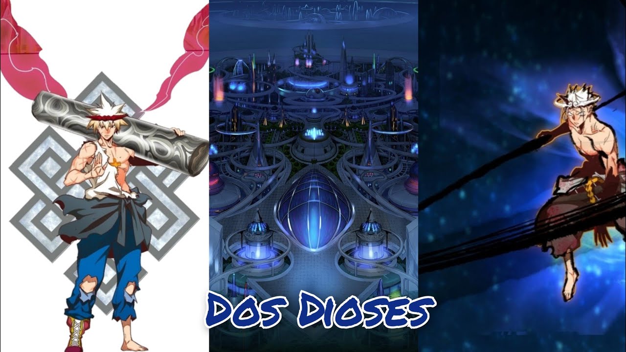 Arco final - Dos Dioses