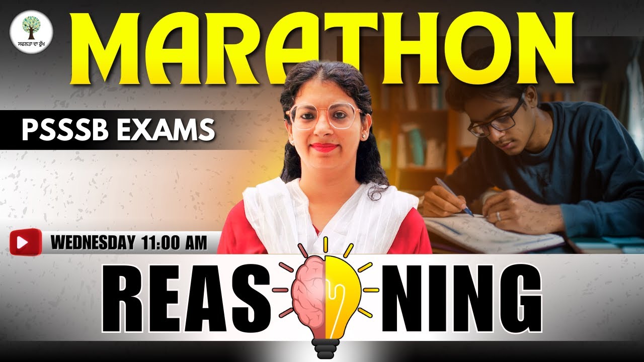 PSSSB Senior Assistant 2025 | Reasoning Marathon | Full Syllabus Revision | Harjeet Ma'am