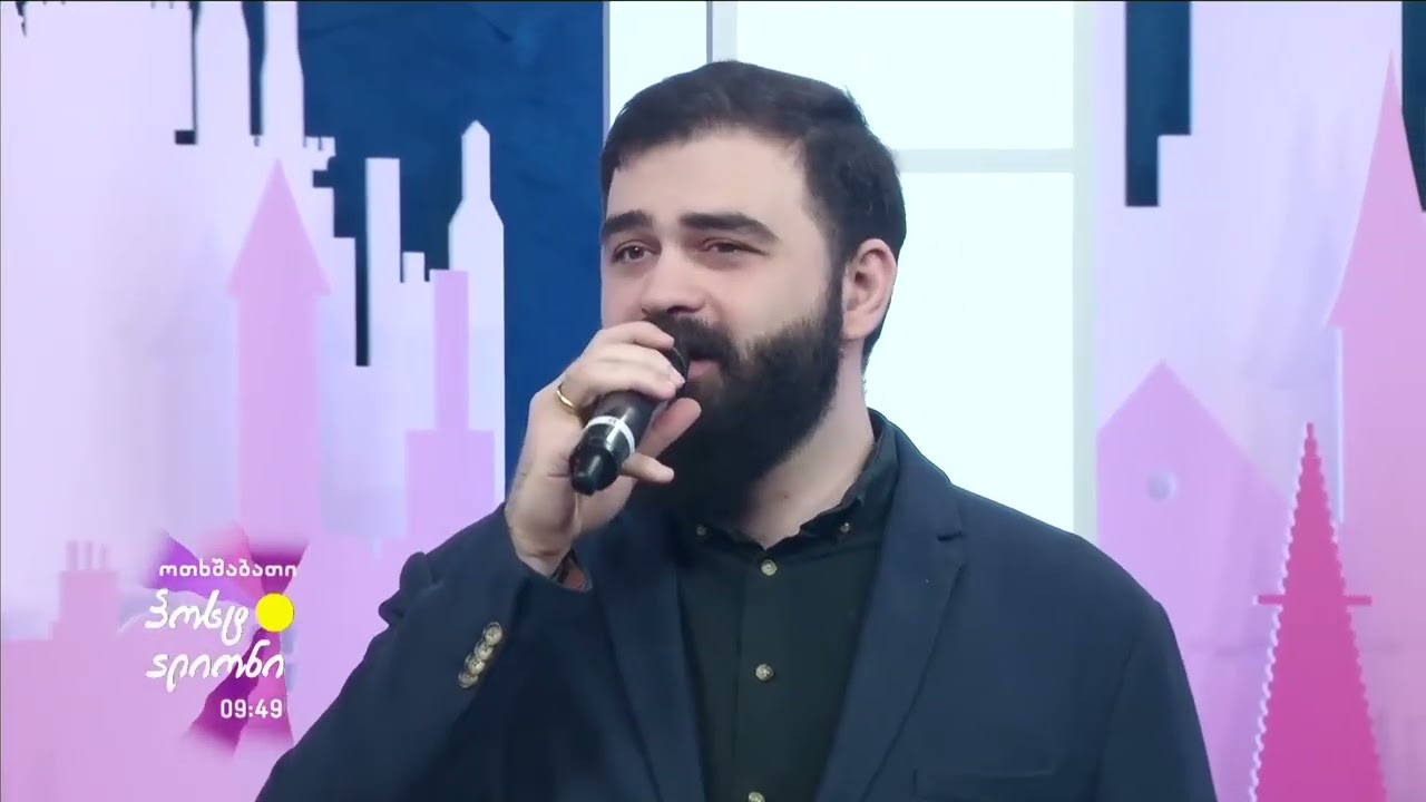 საღამოს ნიავს & sagamos niavs-დ.გელაშვილი/ბ.ჯავახიშვილი/მ.მაისურაძე/ა.გელაშვილი